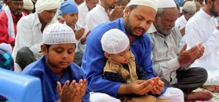 आज ईद उल फित्र पर्व मनाइँदै