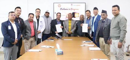 नेपाल मेडिसिटी र ट्रक व्यवसायी महासंघबिच पुरानो सहकार्य नवीकरण, उपचारमा प्राथमिकता र छुट सुविधा कायम