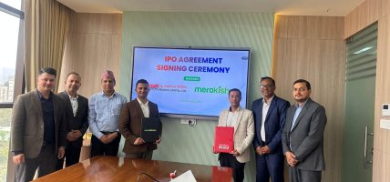 मेरो किसानले आईपीओ निष्कासन गर्दै