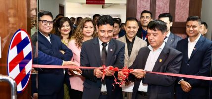 ग्लोबल आइएमई बैंकद्वारा “नन् रेसिडेन्ट र ओभरसिज बैंकिङ विभाग” स्थापना