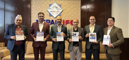 नेपाल लाइफ इन्स्योरेन्सद्वारा २०८३ सालको क्यालेन्डर सार्वजनिक