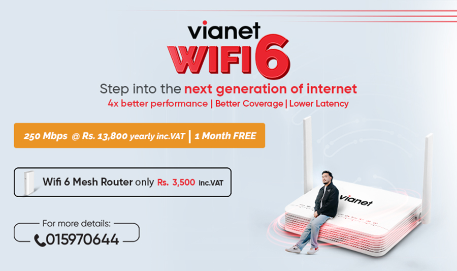 भायानेटले ल्यायो अत्याधुनिक ‘वाइफाइ ६’ सेवा, घरभर तीव्र गतिको इन्टरनेट