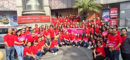 ‘ग्लोबल मनि विक २०२६’ को अवसरमा प्रभु बैंकद्वारा प्रभातफेरी