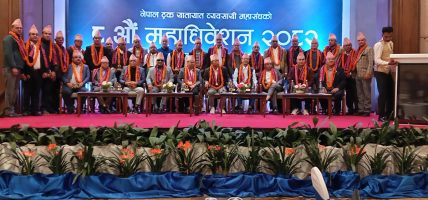 ट्रक यातायात व्यवसायी महासंघको नयाँ नेतृत्वलाई सिप्रदीको सम्मान, सहकार्य सुदृढ गर्ने प्रतिबद्धता