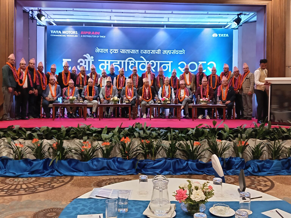 ट्रक यातायात व्यवसायी महासंघको नयाँ नेतृत्वलाई सिप्रदीको सम्मान, सहकार्य सुदृढ गर्ने प्रतिबद्धता