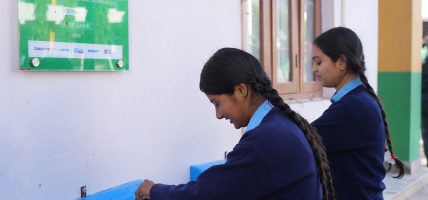 नबिल बैंकका अध्यक्ष चौधरीद्वारा नबिल स्वच्छ खानेपानी अभियानको डिजिटल उद्घाटन