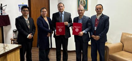 एक्सेल डेभलपमेन्ट बैंक र नागरिक लगानी कोषबीच सम्झौता