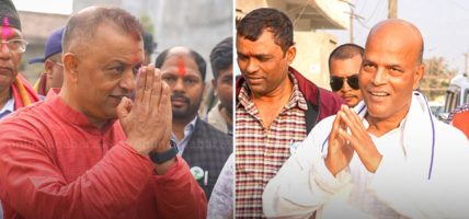 सर्लाही ४ मा अमरेशकुमार सिंह निर्वाचित