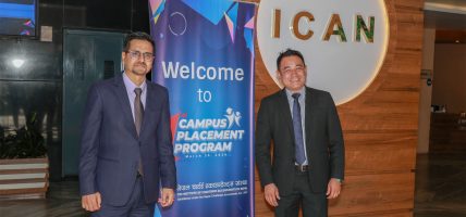 नेपाल चार्टर्ड एकाउन्टेन्ट संस्था (आइक्यान)को पहिलो क्याम्पस प्लेसमेन्ट कार्यक्रम सम्पन्न