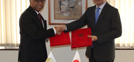 सार्क–जापान विशेष कोष सम्बन्धी समझदारीपत्रमा हस्ताक्षर