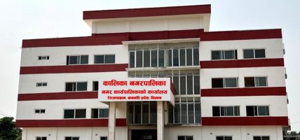 सम्झौताअनुसार काम नगर्ने कम्पनीलाई रु एक करोड १६ लाख जरिवाना