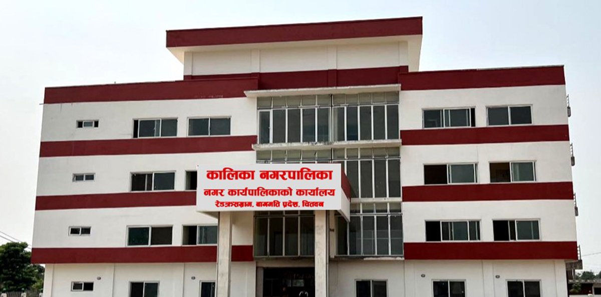 सम्झौताअनुसार काम नगर्ने कम्पनीलाई रु एक करोड १६ लाख जरिवाना