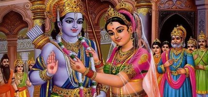 चैत्र शुक्ल नवमी: विधिपूर्वक मनाइँदै रामनवमी पर्व