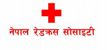 नेपाल रेडक्रसद्वारा सदस्यता वितरण अभियान सुरू