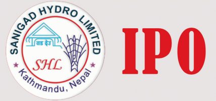 आज चैत ८ गतेदेखि सानिगाड हाइड्रोको आईपीओ बिक्री खुला