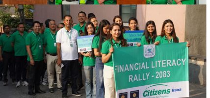 सिटिजन्स बैंक २०औं वर्षमा प्रवेश, सामाजिक उत्तरदायित्वसहित देशभर कार्यक्रम