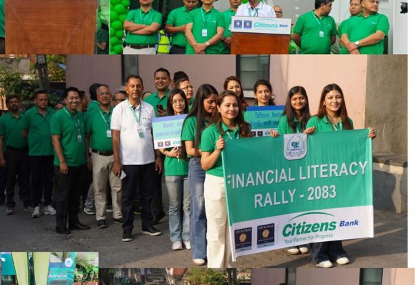 सिटिजन्स बैंक २०औं वर्षमा प्रवेश, सामाजिक उत्तरदायित्वसहित देशभर कार्यक्रम