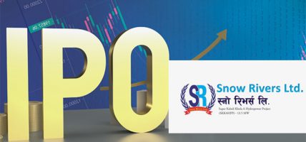स्नो रिभर्सको आइपीओ भर्ने आज अन्तिम दिन
