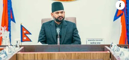 प्रधानमन्त्री भारत भ्रमणमा जानुहुने