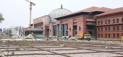 आजदेखि संसद् अधिवेशन