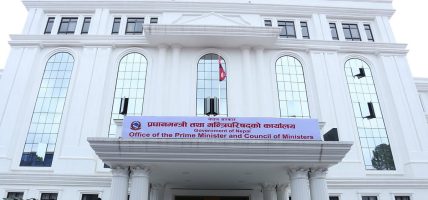 आजदेखि कार्यालय समय बिहान ९ बजेदेखि बेलुका ५ बजेसम्म