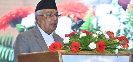 राष्ट्रपति रामचन्द्र पौडेलले संसद्लाई चैत २७ गते सम्बोधन गर्नुहुने
