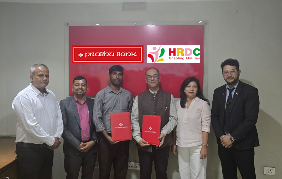 प्रभु बैंकद्वारा एचआरडीसीलाई आर्थिक सहयोग