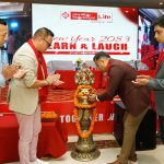 प्रभु महालक्ष्मी लाइफका अभिकर्ता लिडरहरुको क्षमता बृद्धि तालिम सहित मनोरञ्जनात्मक कार्यक्रम सम्पन्न