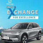 पुरानो गाडी साटेर नयाँ प्रोटोन किन्ने विशेष अवसर