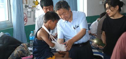 सुर्खेतमा आयोजित नबिल निःशुल्क जलन शिविरमा १९४ को उपचार