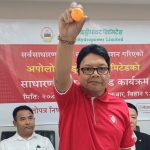 एपोलो हाइड्रोपावरको आईपीओ सर्वसाधारणलाई बाँडफाँड