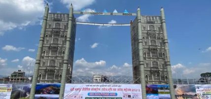 भक्तपुर औद्योगिक महोत्सवः ८० लाखको कारोबार