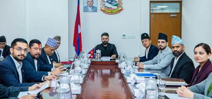 शनिबार र आइतबार सार्वजनिक बिदा, कार्यालय समय ९ देखि ५ कायम