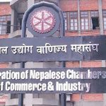 महासंघको साधारणसभा, अधिवेशन वैशाख २१ र २२ गते हुने, १८ वटा संघले सदस्यता पाउने