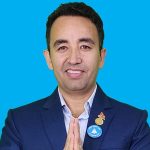 रास्वपा संसदीय दलको उपनेतामा गणेश पराजुली रास्वपा संसदीय दलको उपनेतामा गणेश पराजुली