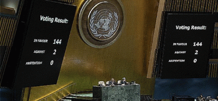 बहुपक्षीयता र शान्तिका लागि कूटनीतिक दिवस मनाइँदै