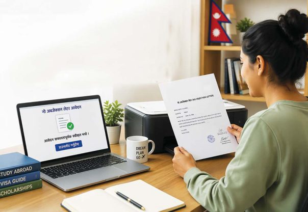 अब घरबाटै ‘नो अब्जेक्सन सर्टिफिकेट’ लिन सक्ने