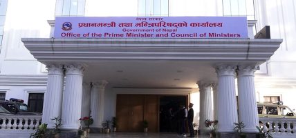 पाँच वर्षभित्र आर्थिक वृद्धि दर ७ प्रतिशत र प्रतिव्यक्ति आय तीन हजार अमेरिकी डलर पुर्‍याउने