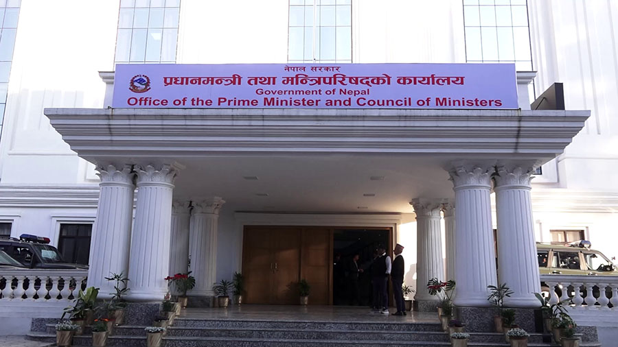 पाँच वर्षभित्र आर्थिक वृद्धि दर ७ प्रतिशत र प्रतिव्यक्ति आय तीन हजार अमेरिकी डलर पुर्‍याउने