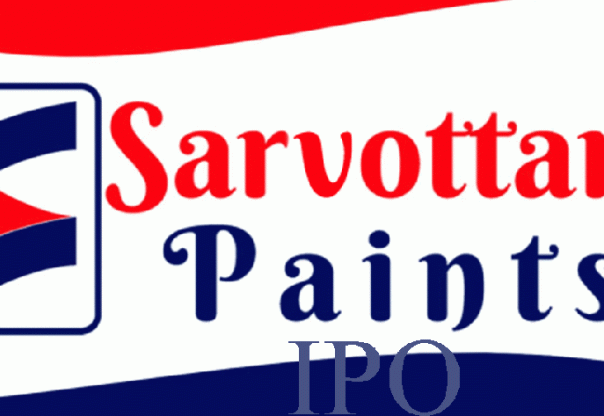 वैशाख २१ गतेदेखि सर्वोत्तम पेन्ट्स इण्डष्ट्रिजले आईपीओ जारी गर्ने