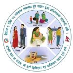 व्यक्तिगत घटना दर्ता सप्ताह सुरु हुँदै