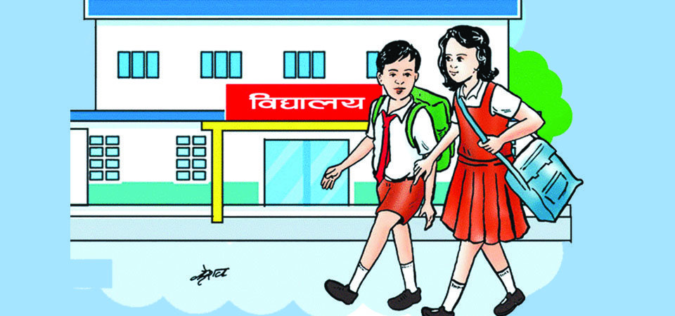 शुल्क अनियमिततामा सरकारको चासो