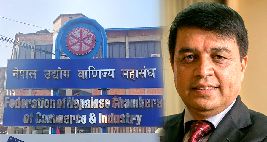 नेपाल उद्योग वाणिज्य महासंघको ६०औँ वार्षिक साधारण सभा आज