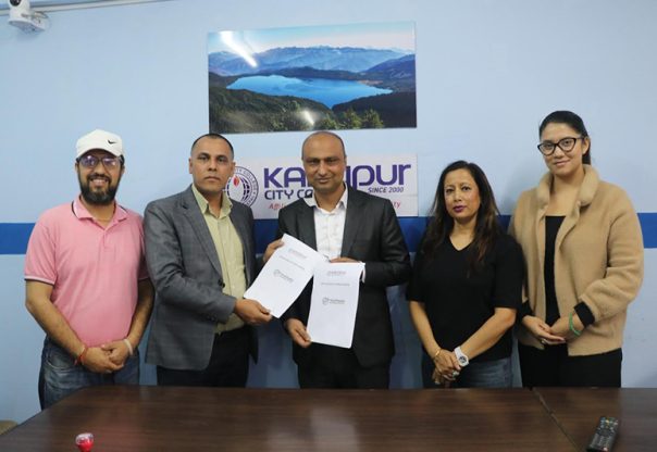 टेकपाइला इनोभेसन र कान्तिपुर सिटी कलेजबीच ऐतिहासिक सम्झौतास् एआई र साइबर सुरक्षा शिक्षामा नयाँ आयाम