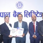 नेपाल बैंक र डालिया होटलबिच सम्झौता