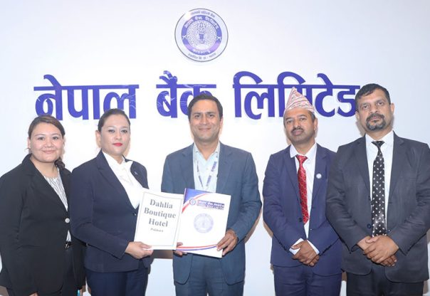 नेपाल बैंक र डालिया होटलबिच सम्झौता