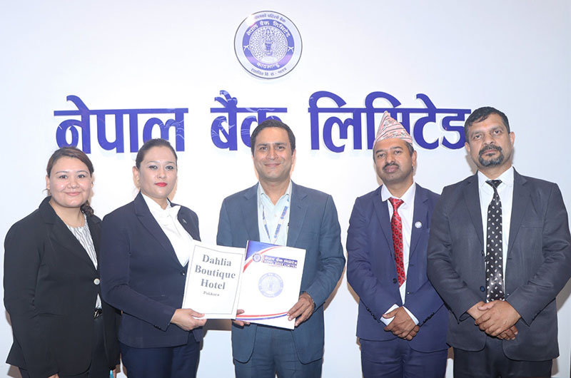 नेपाल बैंक र डालिया होटलबिच सम्झौता