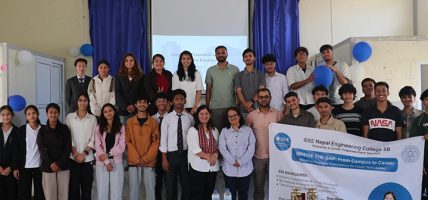 नेपाल इन्जिनियरिङ कलेजमा करियर सशक्तिकरण सम्बन्धी एक दिने कार्यक्रम सम्पन्न