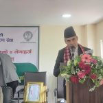 लोककल्याणकारी र सरकारी विज्ञापन पारदर्शी तरिकाले वितरण हुन्छ : सञ्चारमन्त्री लोककल्याणकारी र सरकारी विज्ञापन पारदर्शी तरिकाले वितरण हुन्छ : सञ्चारमन्त्री