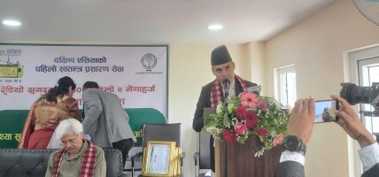 लोककल्याणकारी र सरकारी विज्ञापन पारदर्शी तरिकाले वितरण हुन्छ : सञ्चारमन्त्री